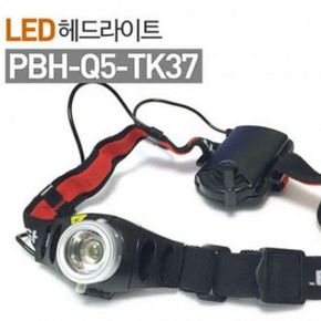 TK37헤드랜턴 LED 후레쉬 후레 손전등