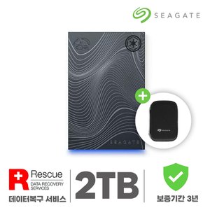 씨게이트 FireCuda Gaming HDD 2TB 외장하드 스타워즈 베스카