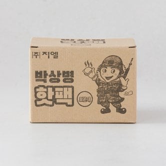 하루온 박상병 핫팩(10입)