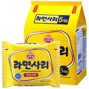 오뚜기 라면사리110g x5 초대박