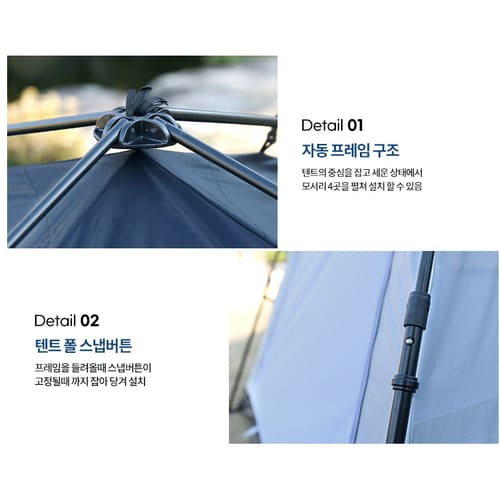 추가이미지9