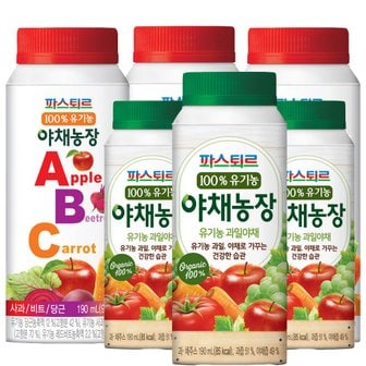 파스퇴르 100%유기농 야채농장190ml 과일야채/ABC주스(택 12팩)