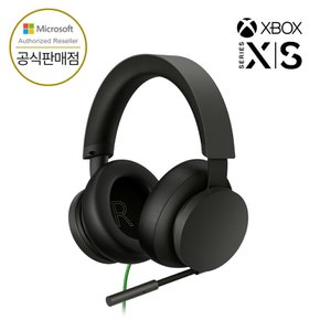 Xbox 유선 헤드셋 엑스박스 국내대리점 정품