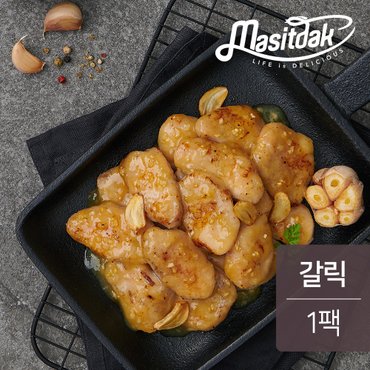 맛있닭 닭가슴살 오븐구이 갈릭 150g(1팩)