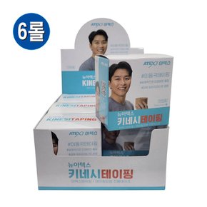 테이프 스포츠테이핑 5cm 6롤 언컷 5m 이동국키네시테이핑