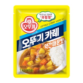 오뚜기카레 약간매운맛 1kg 분말