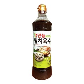 첫맛만능멸치육수1KGX12개 (WE596D4)