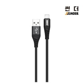 (썬더) USB A to 8핀 아이폰 충전 데이터 케이블 1.5M_WDB76FB