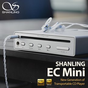 SHANLING EC Mini 4.4mm CD MQA DSD256 3.5mm 4.4mm 12cm 6800mAh Bluetooth USB MicroSD