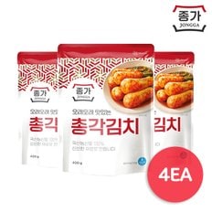 [종합몰] 종가집 총각김치400g x 4(파우치)