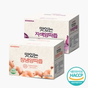 [황토농원] 양파즙 2종(창녕양파즙1+자색양파즙1)50포 x 2박스