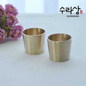 유기 소주컵 2p(약술잔,각인무료) 60ML