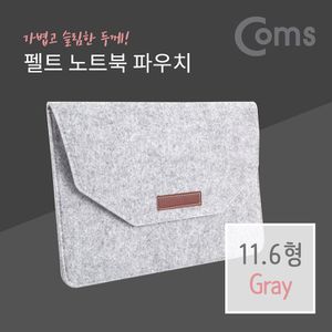 오너클랜 Coms 펠트 노트북 파우치 슬림형 11.6형 Gray