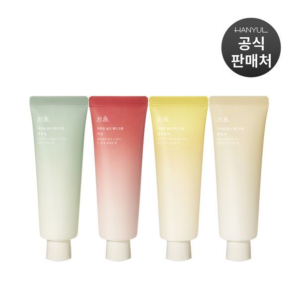 확대된 대표 상품이미지