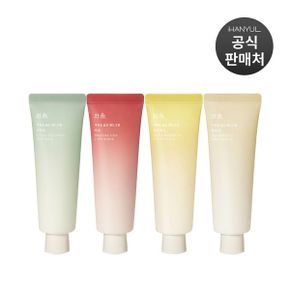 자연을 닮은 핸드크림 4종 택1_P409605802