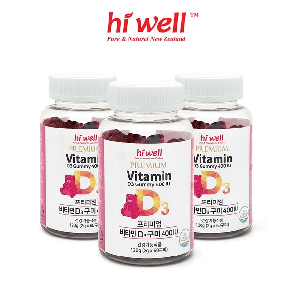 프리미엄 비타민D3 400IU 60구미 젤리 3통