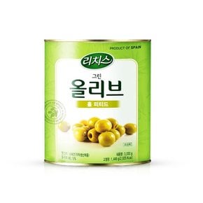 리치스 그린올리브 홀 피티드 3kg