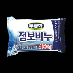 무궁화 세탁비누 점보비누 450g 1입 (WEBF737)