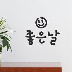 스마일 좋은날 기분좋아지는 레터링 스티커 small (8755529)