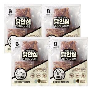 빈즈라이크 닭안심 1.2kg 원료부터 국내산 애견간식[34290925]