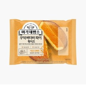 [비동시][오티삼립]미각제빵소 꾸덕버터바파이 황치즈(5입) 375g 2개