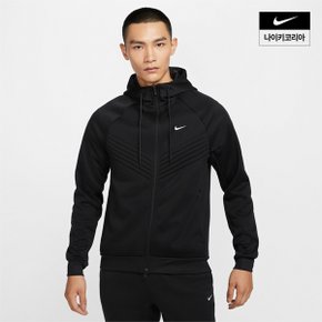 맨즈 나이키 써마 스피어 써마 핏 발수 윈터라이즈드 풀집 재킷 NIKE FZ1108-010