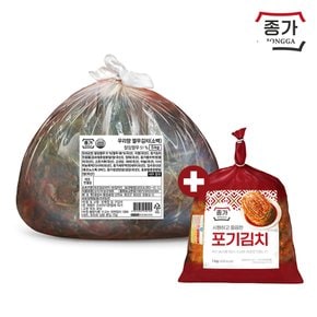 열무김치 5kg (온라인, 외식) + 포기김치1kg(비닐)
