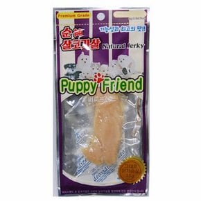 그대로 닭가슴살 35G 영양사료 내추럴사료