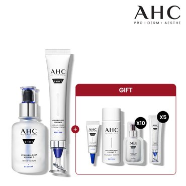 AHC [선물대전]프로샷 히알루로듀오(세럼 40ml+아이크림30ml)+세럼5ml+아이크림5ml+에센스20ml