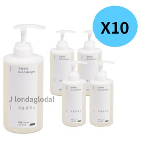 생활공작소 주방 세제 자몽 본품 가정용 500ml 50개