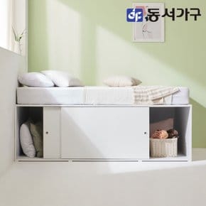 솔트 꼬모 슬라이딩 빅수납 침대 SS 매트포함 mcr204