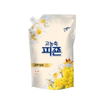  피죤 고농축 오리지널 써니가든 1600ml