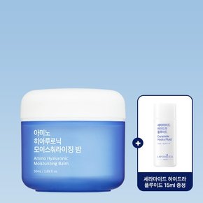 [라포티셀] 아미노히아루로닉모이스춰라이징밤50ml