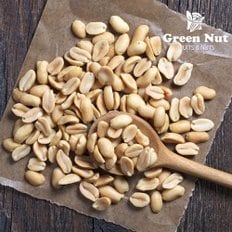 그린너트 볶음땅콩 반태 1kg