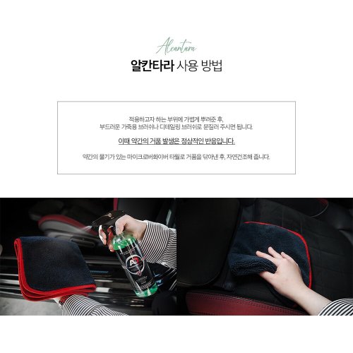 상품이미지8