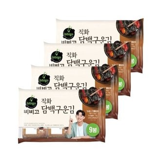 CJ제일제당 비비고 직화 담백구운김 2g 9개입 x4개(총 36개)