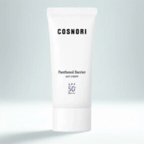 판테놀 베리어 선크림 50ml (SPF50+ PA++++)