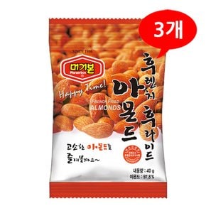 (7205290) 후렌치 후라이드 아몬드 40gx3개