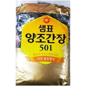 업소용 샘표 식품 일회용 간장 501 샘표 198T 실온 (W5FCF3E)