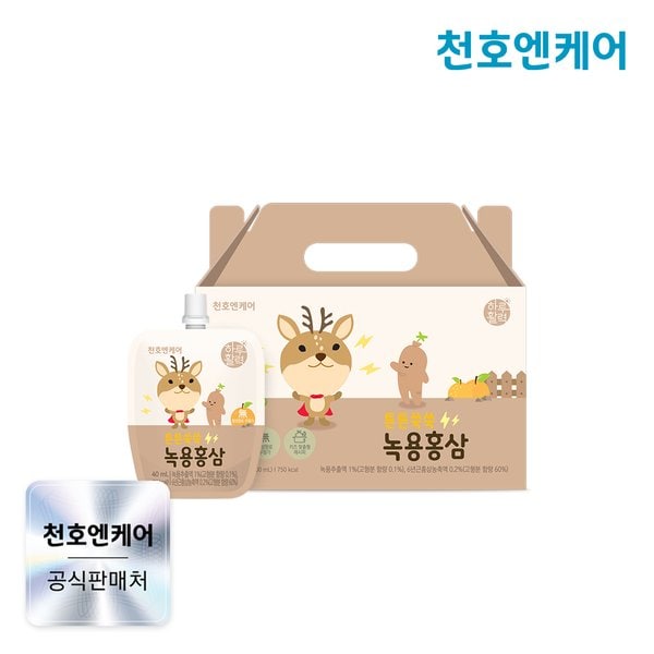 튼튼쑥쑥 어린이 녹용홍삼 40ml 30팩 x 1박스