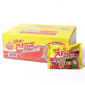 오뚜기 진라면 매운맛 (120g X 30개)