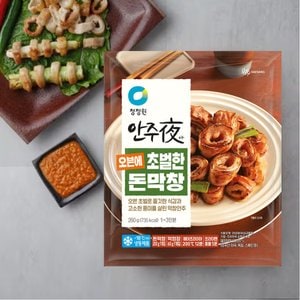 청정원 [안주야]오븐에초벌한돈막창 260g