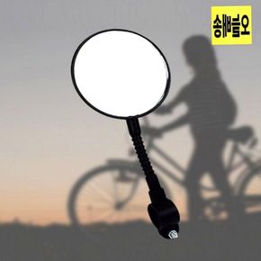 MTB 백미러 자전거 핸들바 사이드미러 바엔드미러