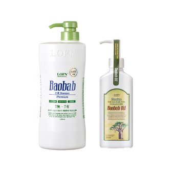 로픈 바오밥 건성샴푸 1000ml + 로픈 바오밥 헤어오일200ml