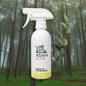 포션랩 새 집 냄새제거제 300ml