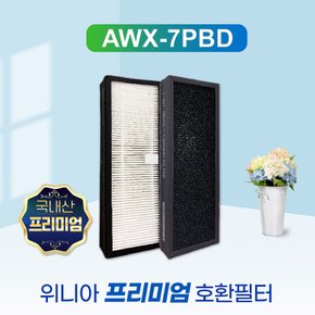 위니아 공기청정기 MAWP-T554W 국내산 프리미엄 필터