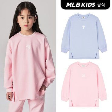 MLB키즈 (공식)24SS 에슬레저 여아 롱맨투맨 (2color) 7FMTA0241