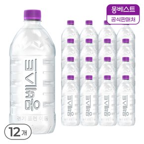 [SSG] 몽베스트 생수 1L 12입(1팩)