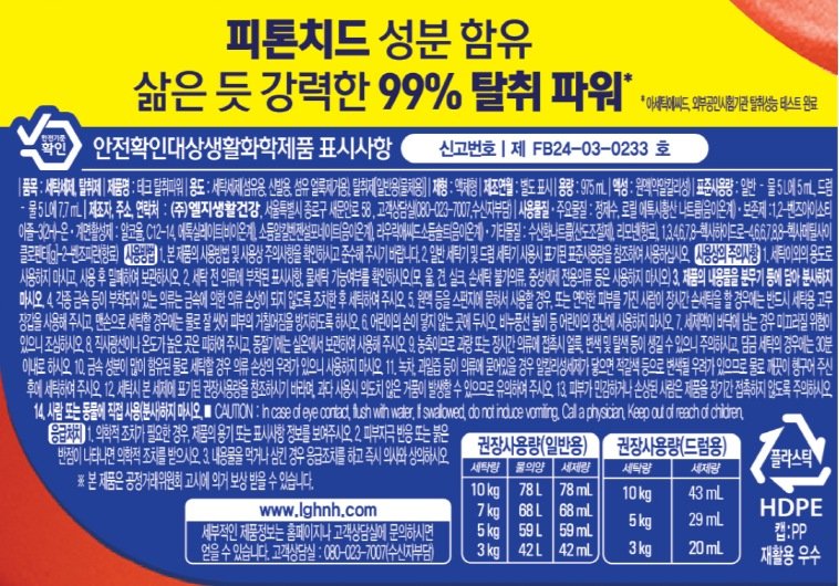 상품 이미지1
