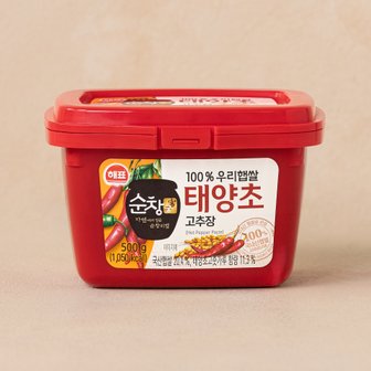 해표 순창궁 햅쌀고추장 500g